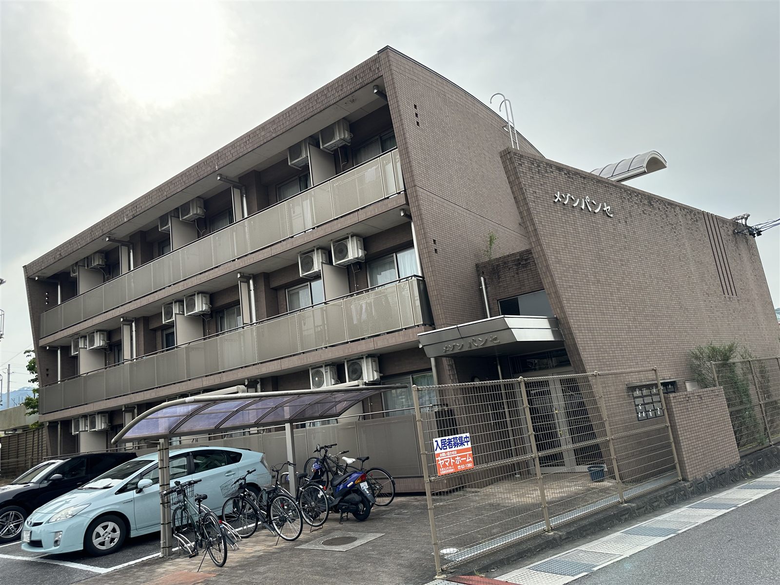 メゾンパンセ 外観（三重県名張市）